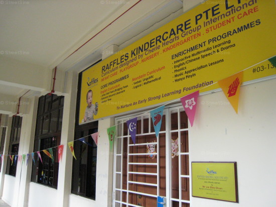 Blk 17 Joo Seng Heights (Toa Payoh), HDB 4 Rooms #28842